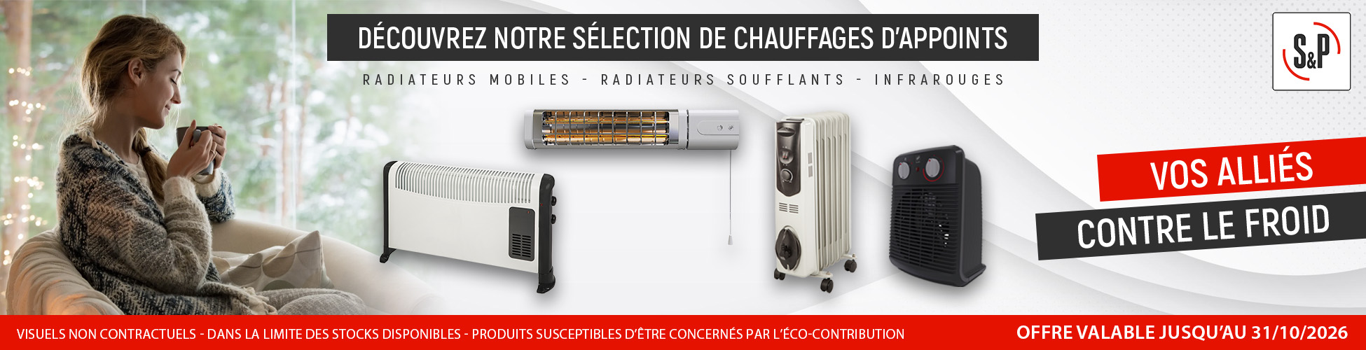 Bandeau chauffage d'appoint d�connect�