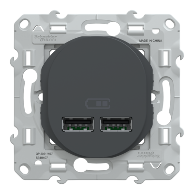 Ovalis - double chargeur USB A+A 10,5W