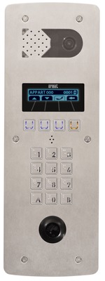 Platine Vid�o � D�filement 2Voice 2 Lignes Per�age T25 - Inox