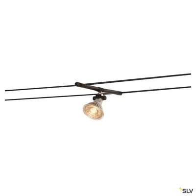 COSMIC, MR16, orientable, 2 pi�ces, noir