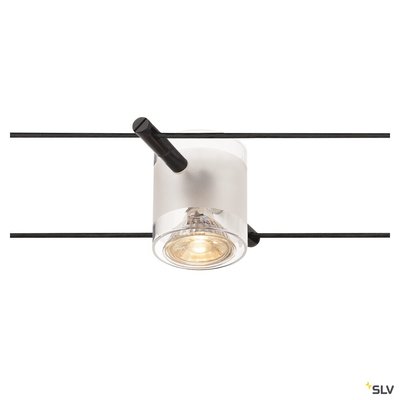 COMET, spot pour c�ble tendu, MR16, noir