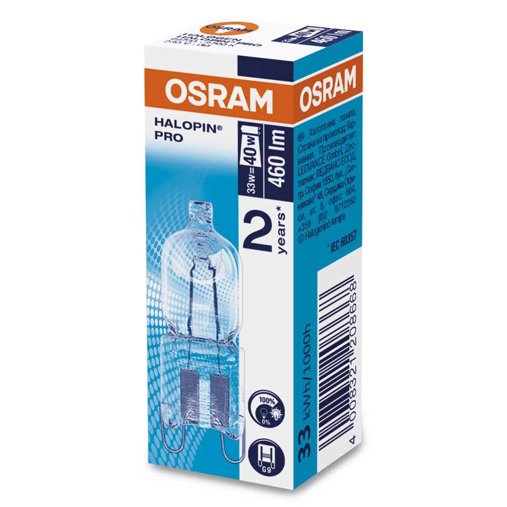 visuel produit